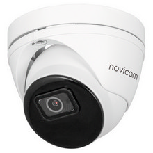 Видеокамера Novicam SMART 22 уличная купольная антивандальная IP 2 Мп