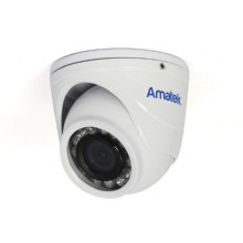 Видеокамера Amatek AC-HDV201S (2,8)