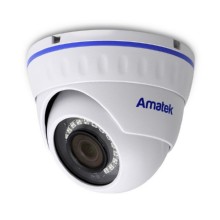 Видеокамера Amatek AC-IDV202AS