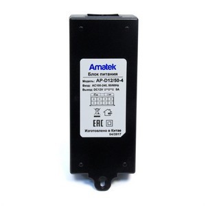 Блок питания Amatek AP-D12/50-4