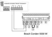 Схема подключения Умный Часовой-4 к котлу Bosch Condens 5000 W
