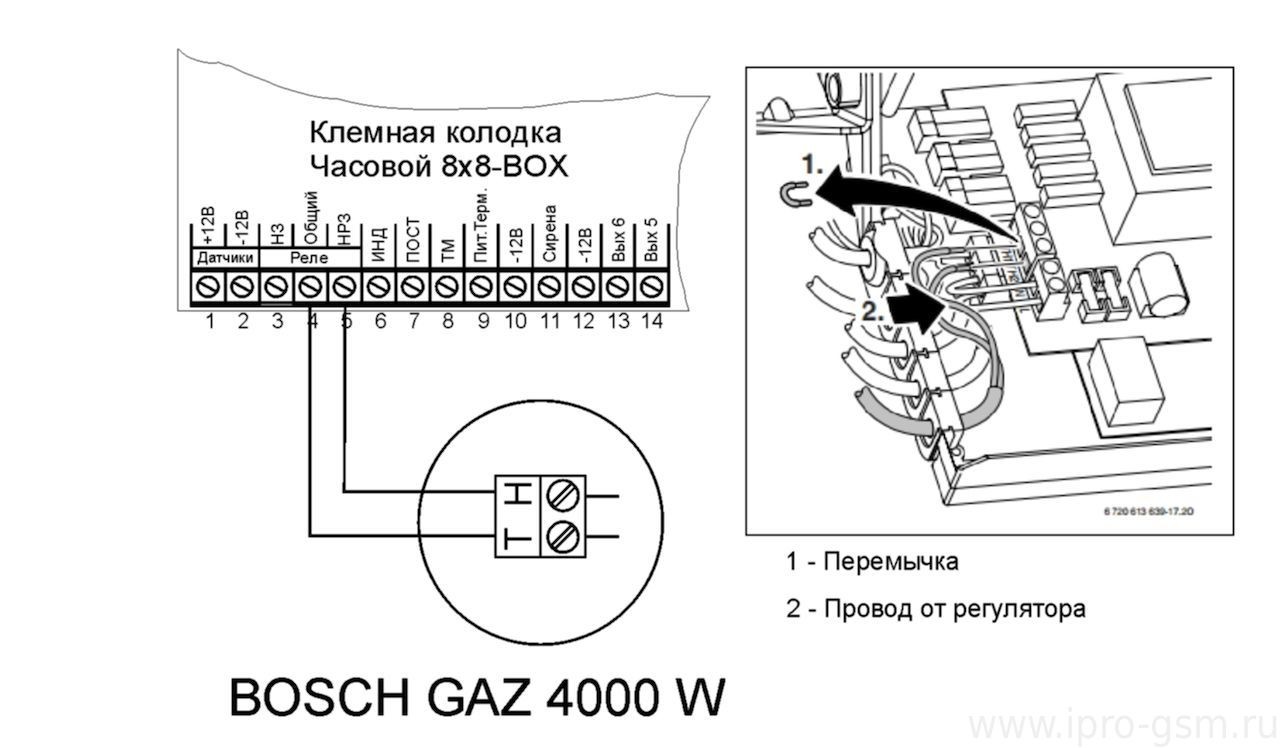 Схема подключения Часовой 8х8 Версия 1 (Зеленая плата) к котлу Bosch GAZ 4000 W