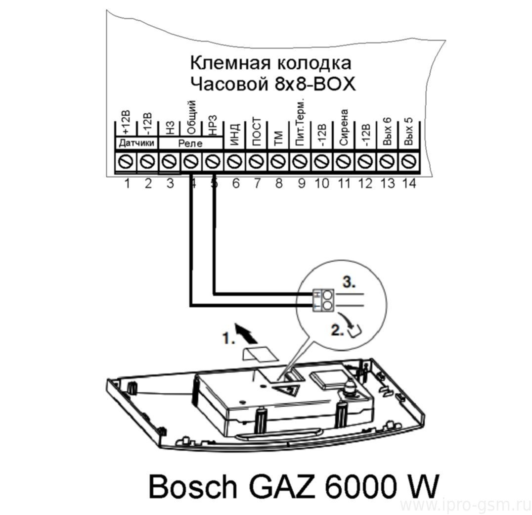 Схема подключения Часовой 8х8 Версия 1 (Зеленая плата) к котлу Bosch GAZ 6000 W