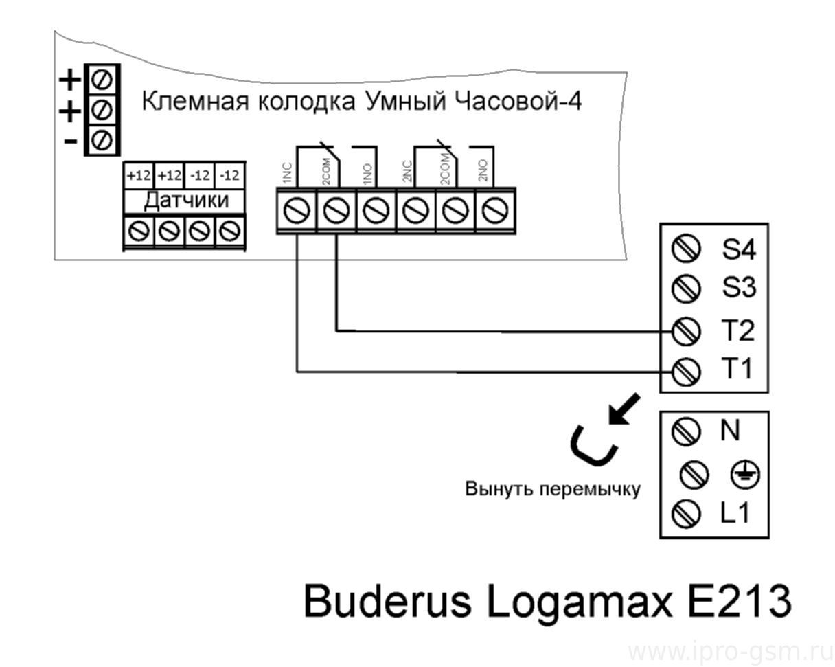 Схема подключения Умный Часовой-4 к котлу Buderus Logamax plus E213