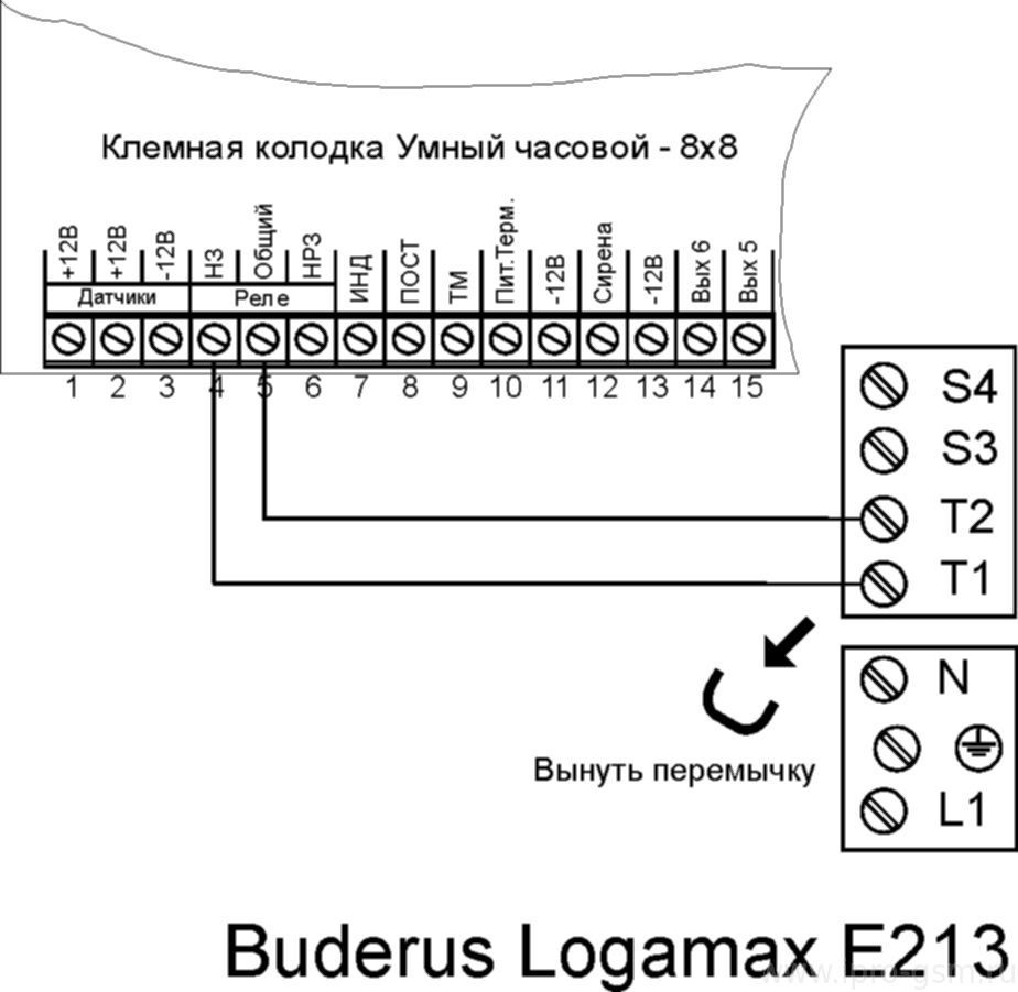 Схема подключения Часовой 8х8 к котлу Buderus Logamax plus