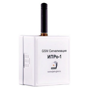 Беспроводная GSM-сигнализация ИПРо-1