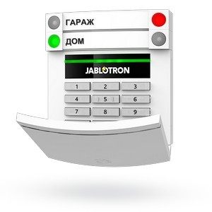 Адресный модуль доступа Jablotron JA-113E