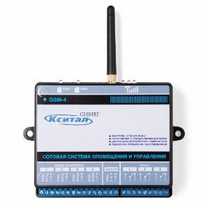Каталог систем GSM сигнализации и управления КСИТАЛ