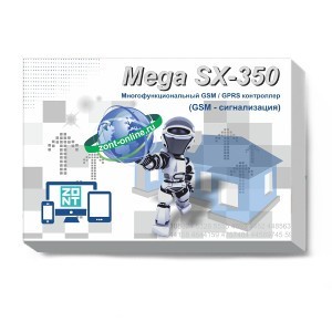 GSM-сигнализация Microline Mega SX-350 Light