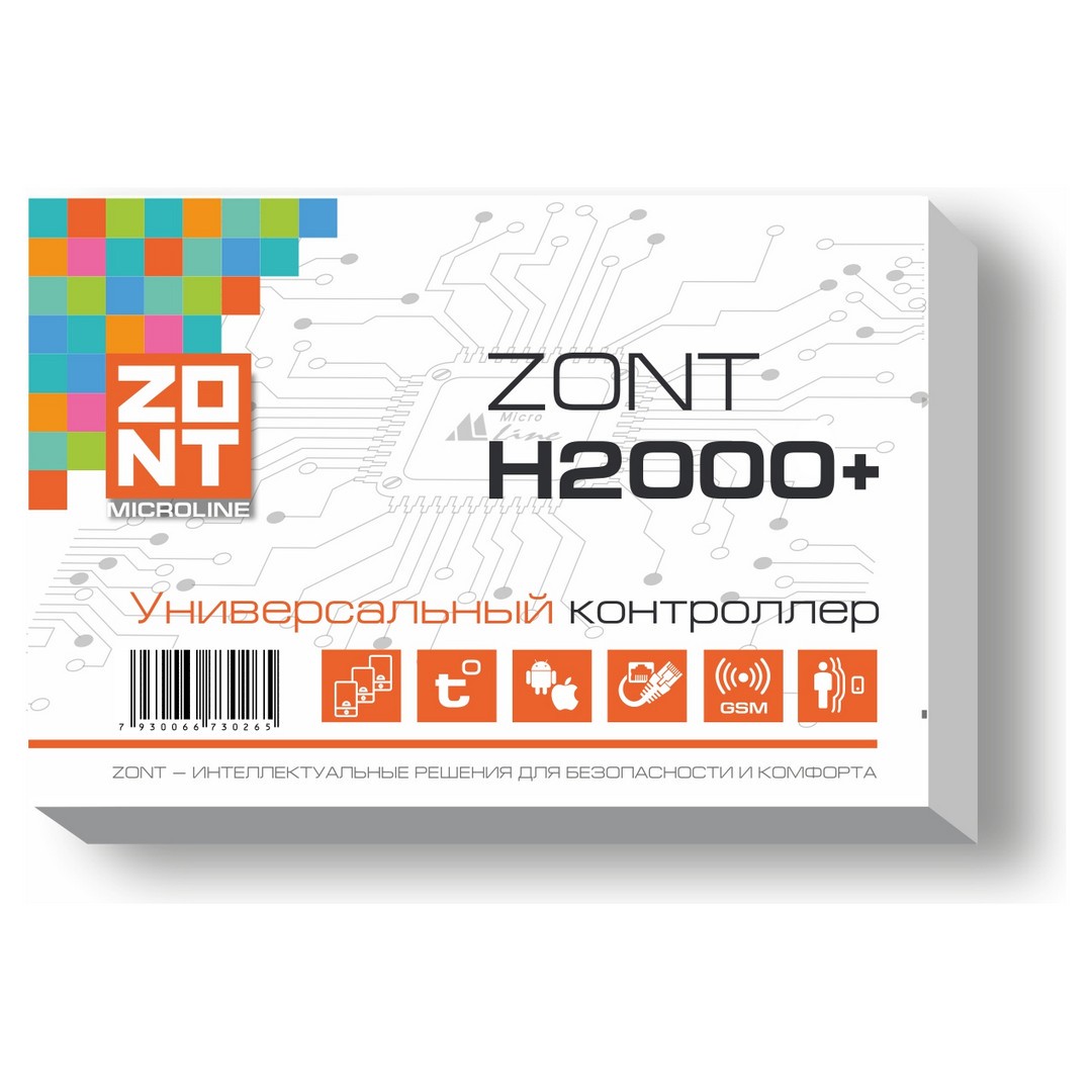 Блок zont. Контроллер Zont h-2000+. Универсальный контроллер Zont h2000+. Zont Smart 2.0. Zont h1000+ Pro.