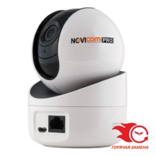 Видеокамера Novicam PRO NP200F купольная внутренняя PTZ, 2 Мп, IP