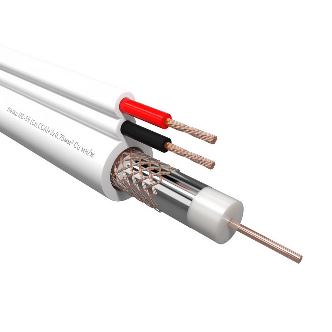 RG-59U внутренний (CU, CAA) + питание - купить кабель коаксиальный в СПб