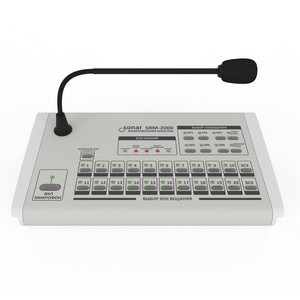 Микрофонная консоль Sonar SRM-2000